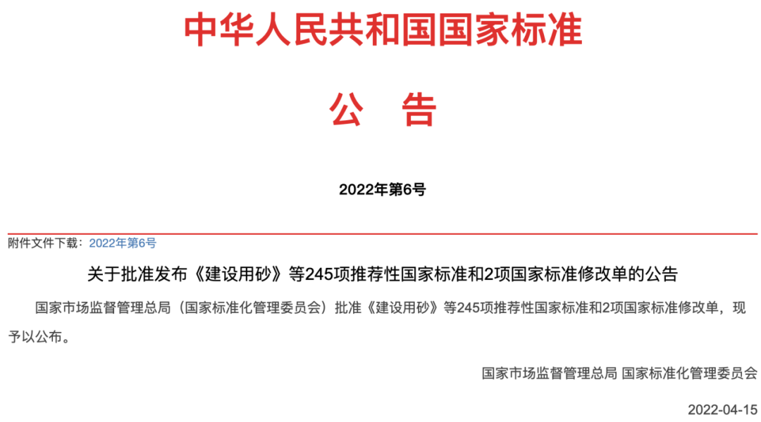 窨井傷人事件頻頻發(fā)生？新光智能井蓋有妙招