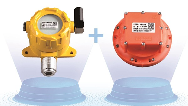 新光智能如何通過(guò)技術(shù)創(chuàng)新推動(dòng)甲烷氣體探測(cè)器的發(fā)展？