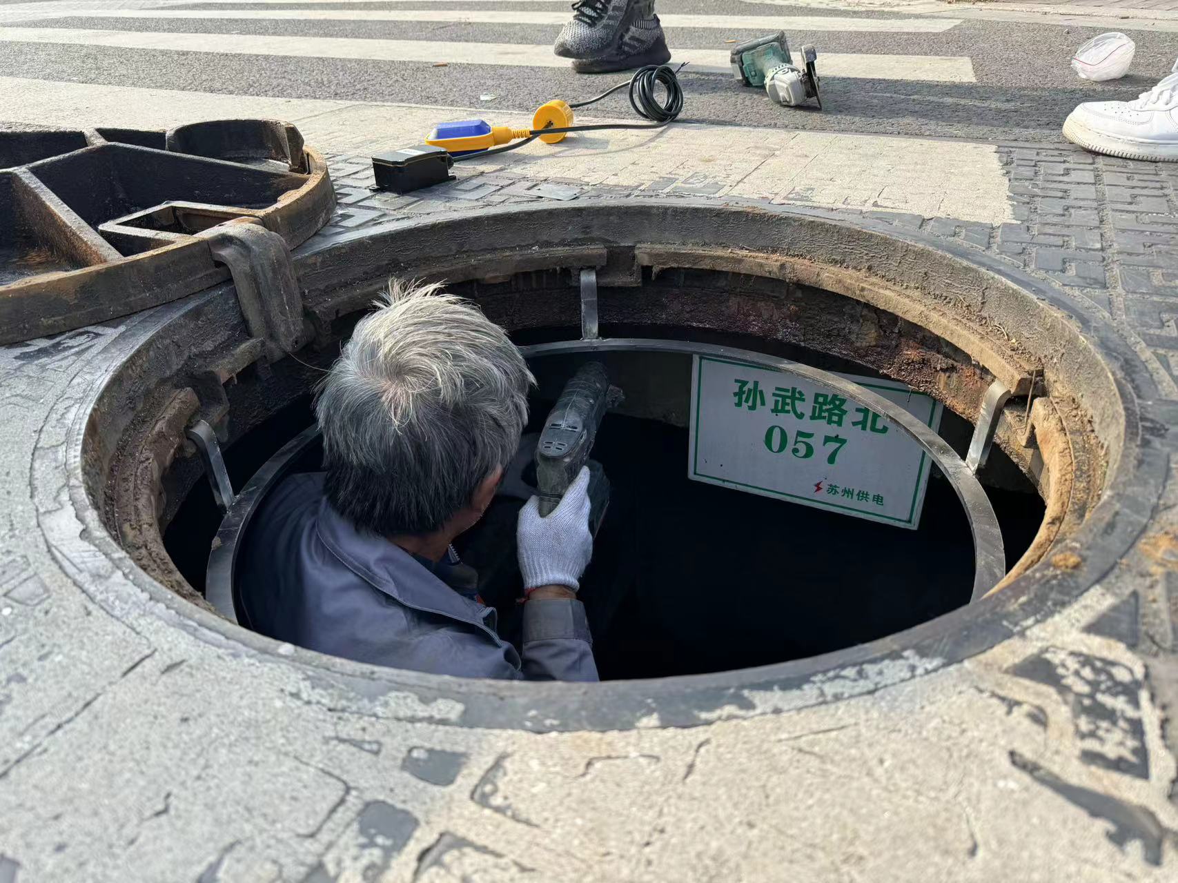 新光智慧井蓋系統(tǒng)，為智慧城市添磚加瓦