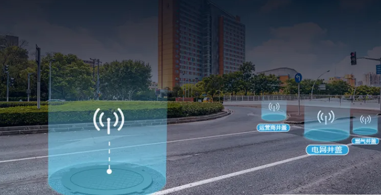 什么是智慧井蓋？它是城市安全的隱形守護(hù)者！