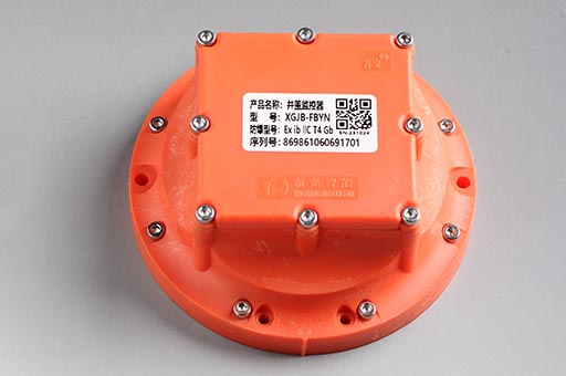 智能井蓋：讓城市地下管網(wǎng)擁有“感知與呼救”能力