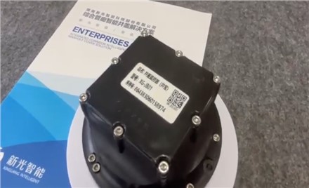 井蓋監(jiān)控器