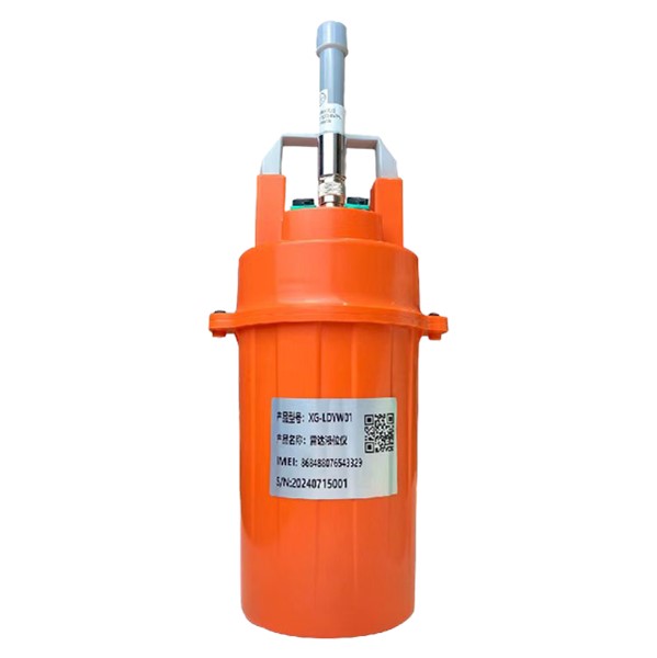 雷達(dá)液位計(jì)