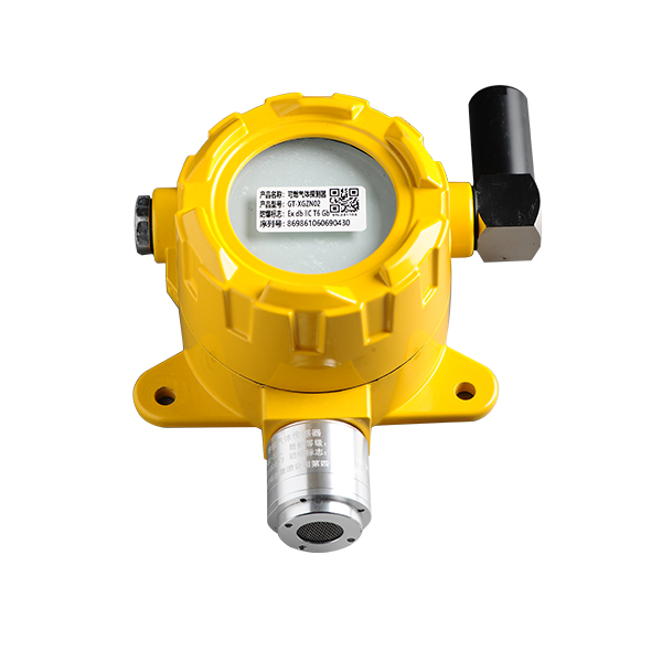 甲烷氣體探測(cè)器 甲烷氣體探測(cè)器