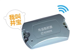 華為、阿里巴巴聯(lián)手打造智能井蓋國家標準，新光智能編制主要章節(jié)