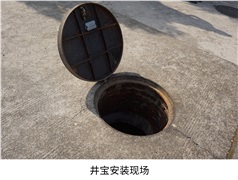 腦大洞開，物聯(lián)網(wǎng)智能井蓋出力