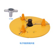 腳下的變革，井蓋邁入“智能時代”