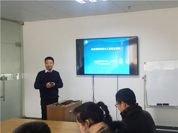 新光智能組織開(kāi)展法律知識(shí)培訓(xùn)，增強(qiáng)員工法律意識(shí)