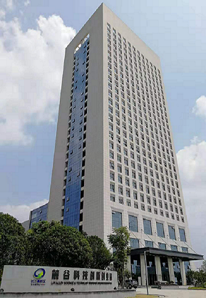 新址喬遷，服務不變——熱烈祝賀公司喬遷新址