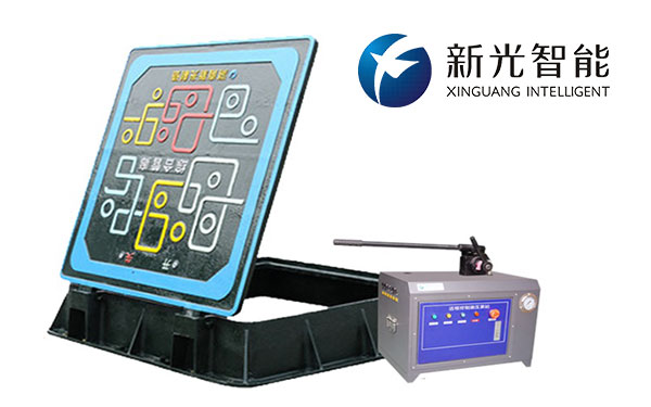 什么是智能智慧井蓋？湖南新光為您解答