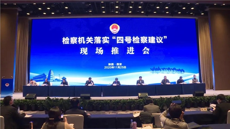 16天40個窨井蓋被盜，最高檢為何緊盯“小井蓋”？