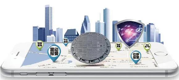 湖南新光“智慧井蓋”，讓城市井蓋管理不再是難題！